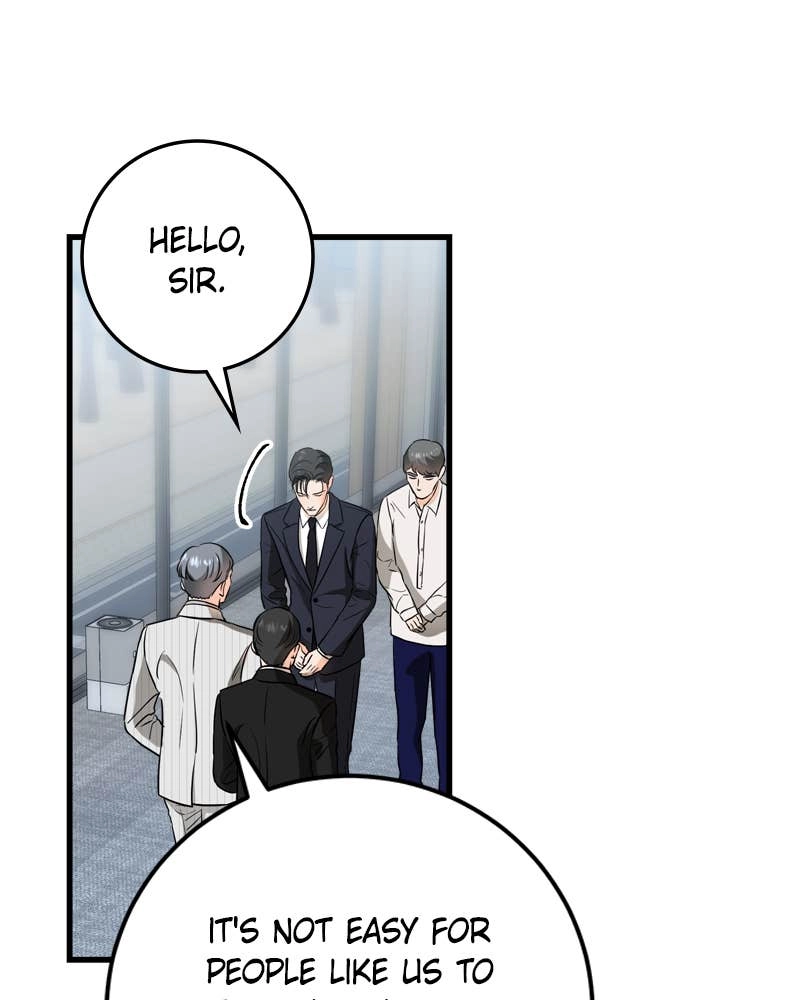 Can't Get Enough of You Chapter 40 Page 69