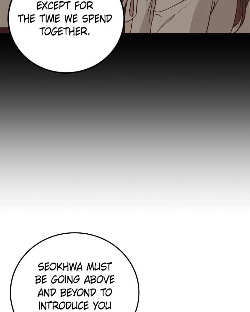 Can't Get Enough of You Chapter 40 Page 79