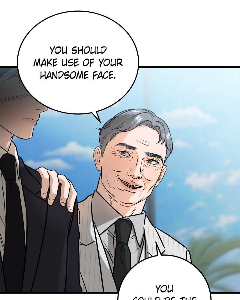 Can't Get Enough of You Chapter 40 Page 81