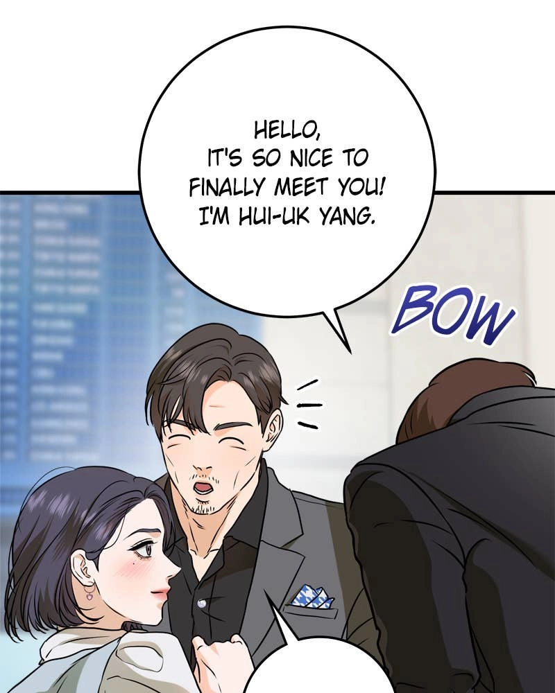 Can't Get Enough of You Chapter 40 Page 91