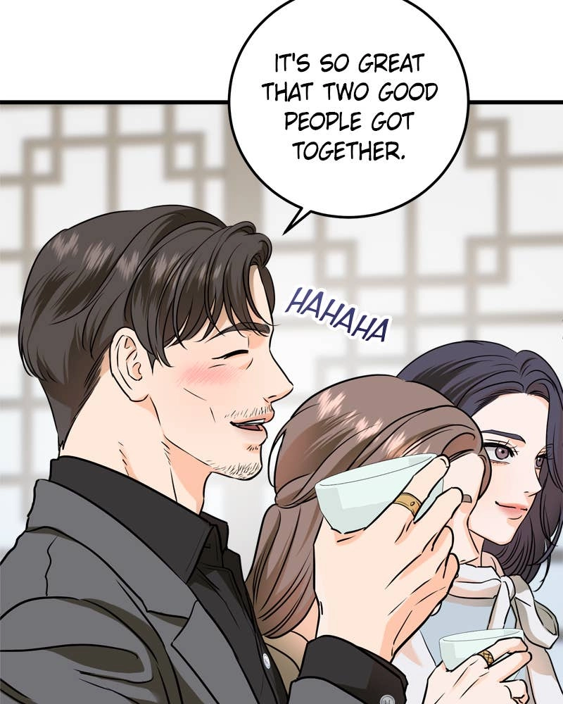Can't Get Enough of You Chapter 40 Page 98