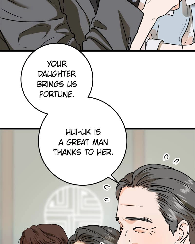 Can't Get Enough of You Chapter 40 Page 99