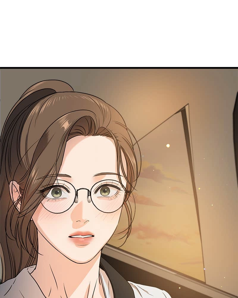 Can't Get Enough of You Chapter 5 Page 103