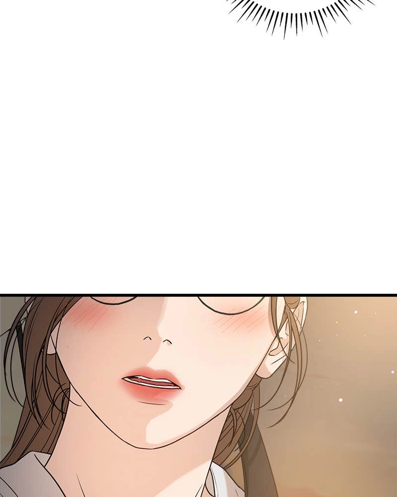 Can't Get Enough of You Chapter 5 Page 106