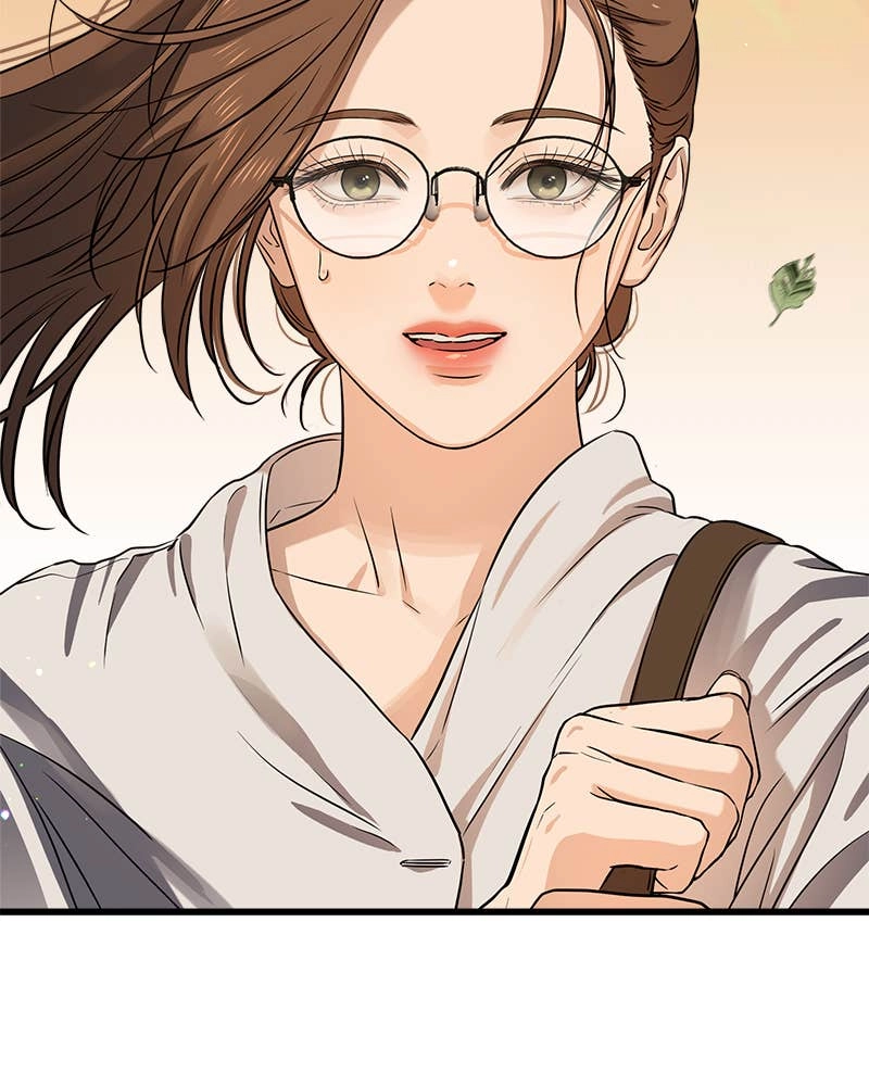 Can't Get Enough of You Chapter 5 Page 119