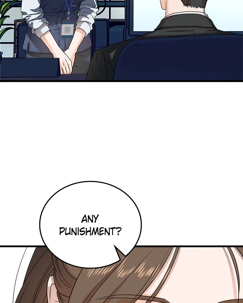 Can't Get Enough of You Chapter 5 Page 13