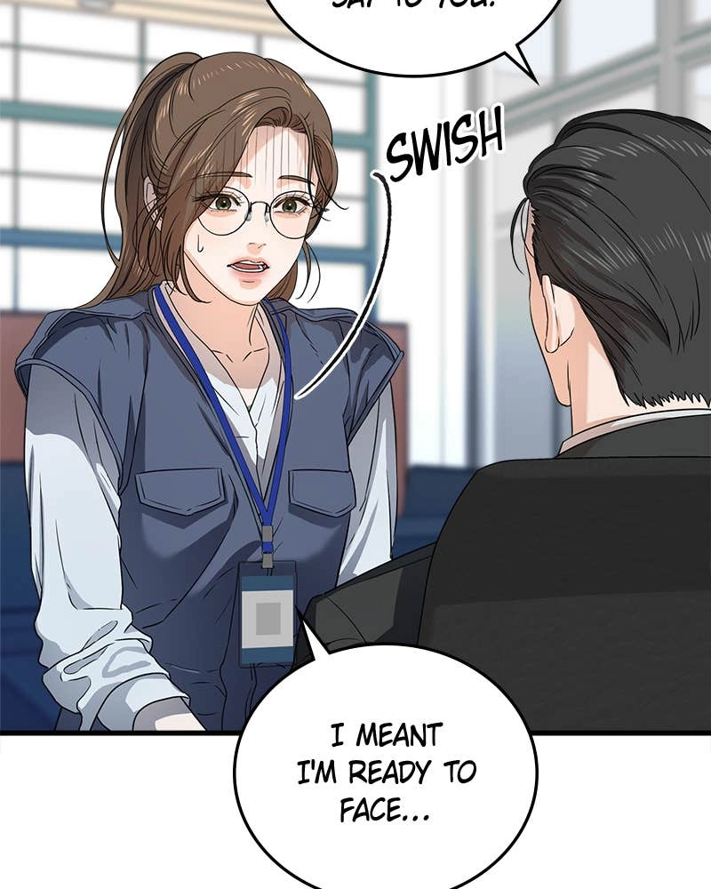 Can't Get Enough of You Chapter 5 Page 15