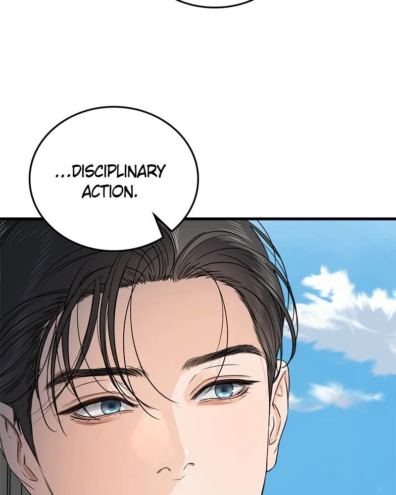 Can't Get Enough of You Chapter 5 Page 16