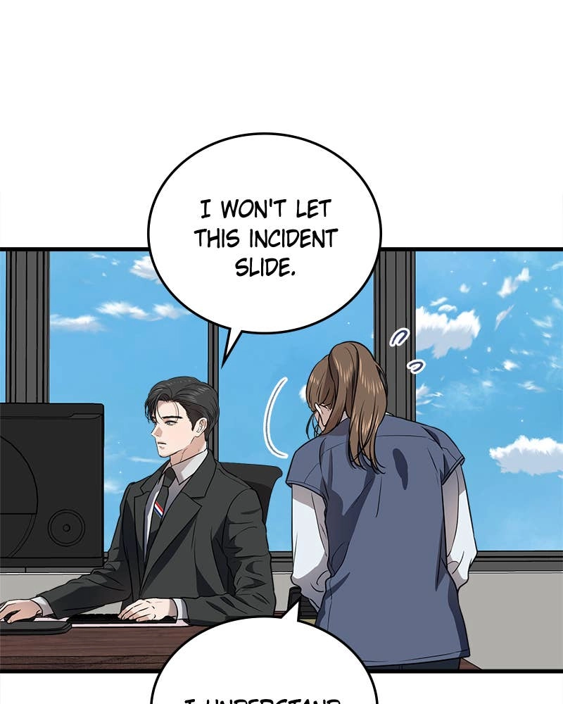 Can't Get Enough of You Chapter 5 Page 19