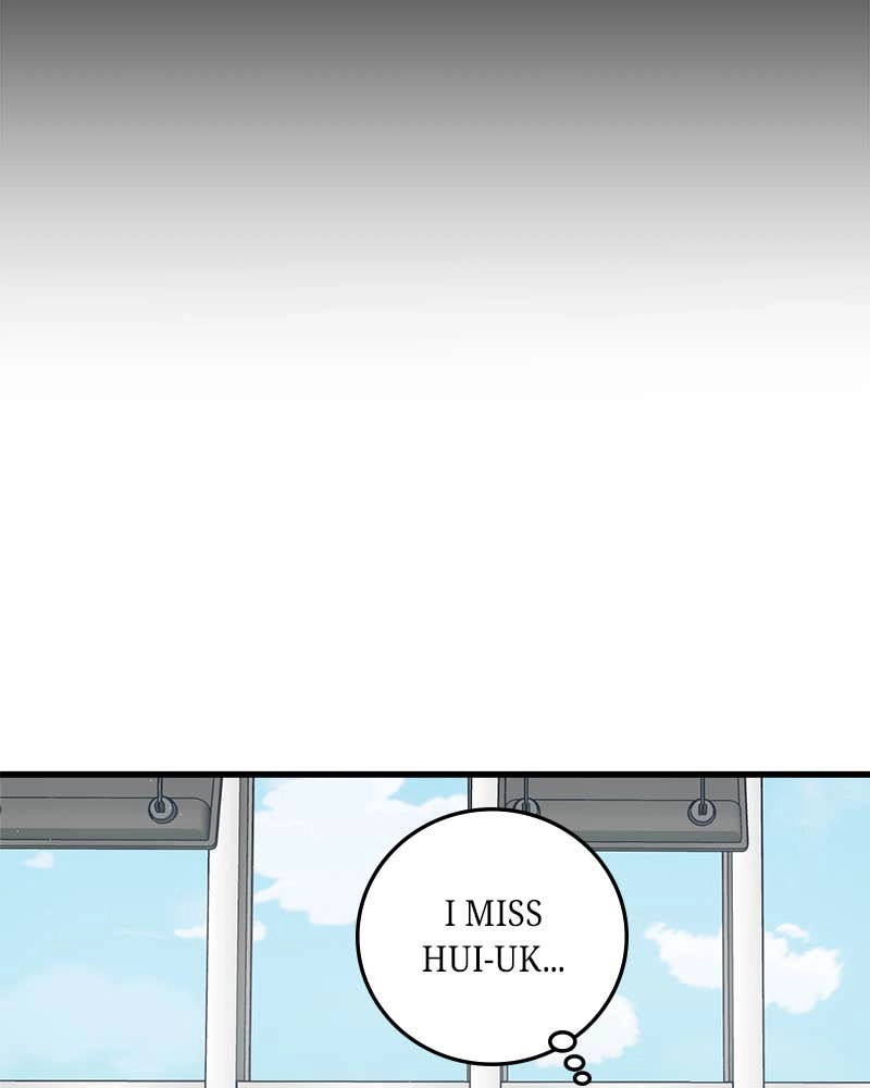 Can't Get Enough of You Chapter 5 Page 29
