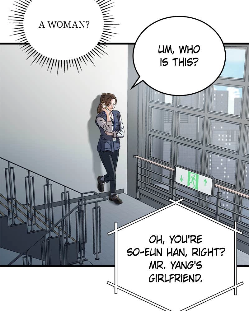 Can't Get Enough of You Chapter 5 Page 37