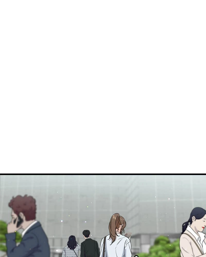 Can't Get Enough of You Chapter 5 Page 50