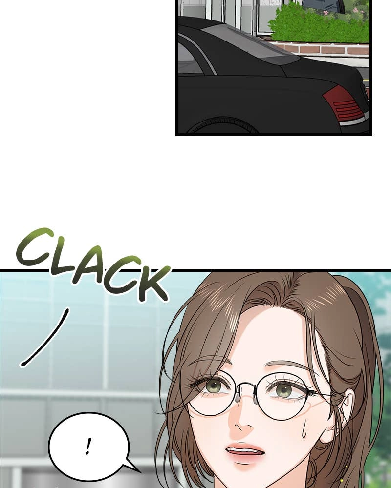 Can't Get Enough of You Chapter 5 Page 53