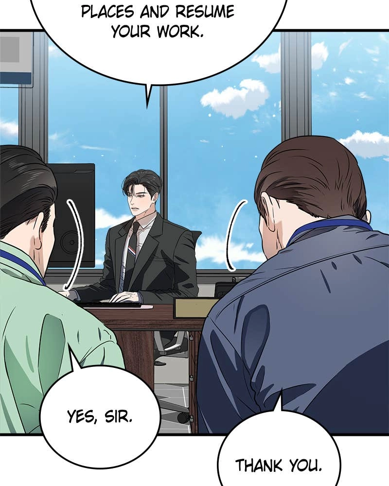 Can't Get Enough of You Chapter 5 Page 5