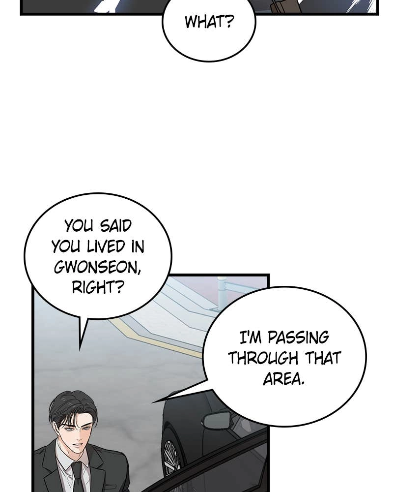 Can't Get Enough of You Chapter 5 Page 63