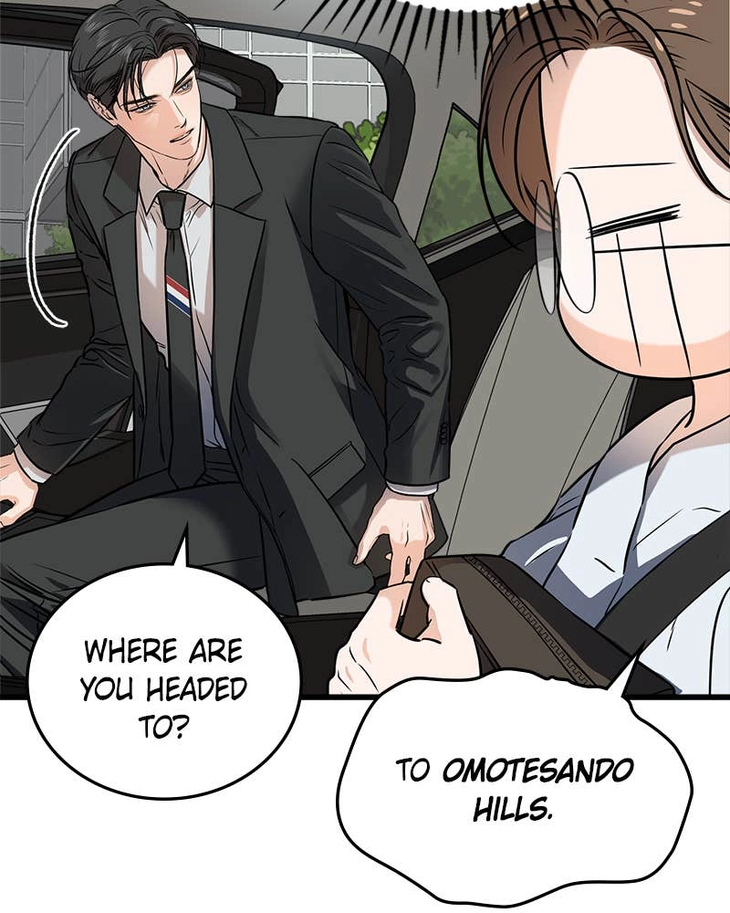 Can't Get Enough of You Chapter 5 Page 72