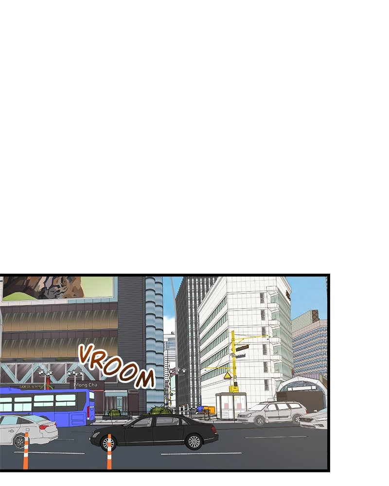 Can't Get Enough of You Chapter 5 Page 75