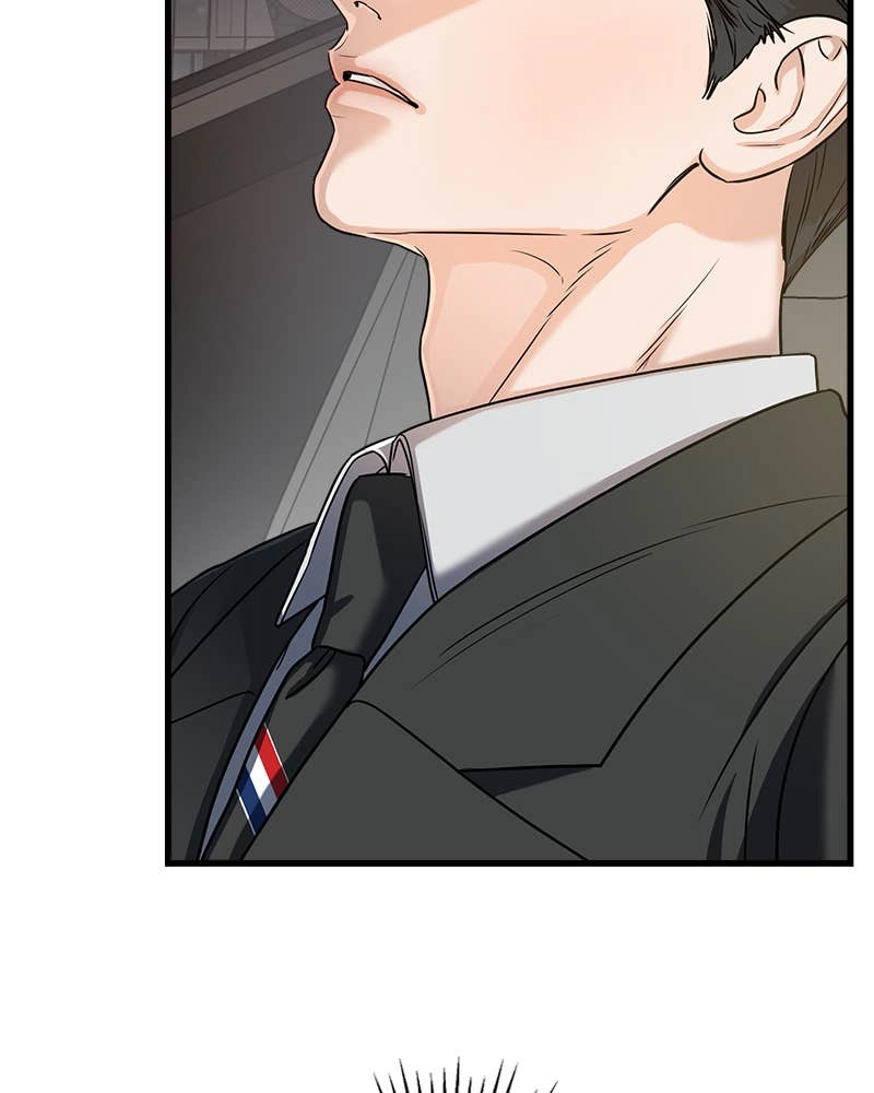 Can't Get Enough of You Chapter 5 Page 79