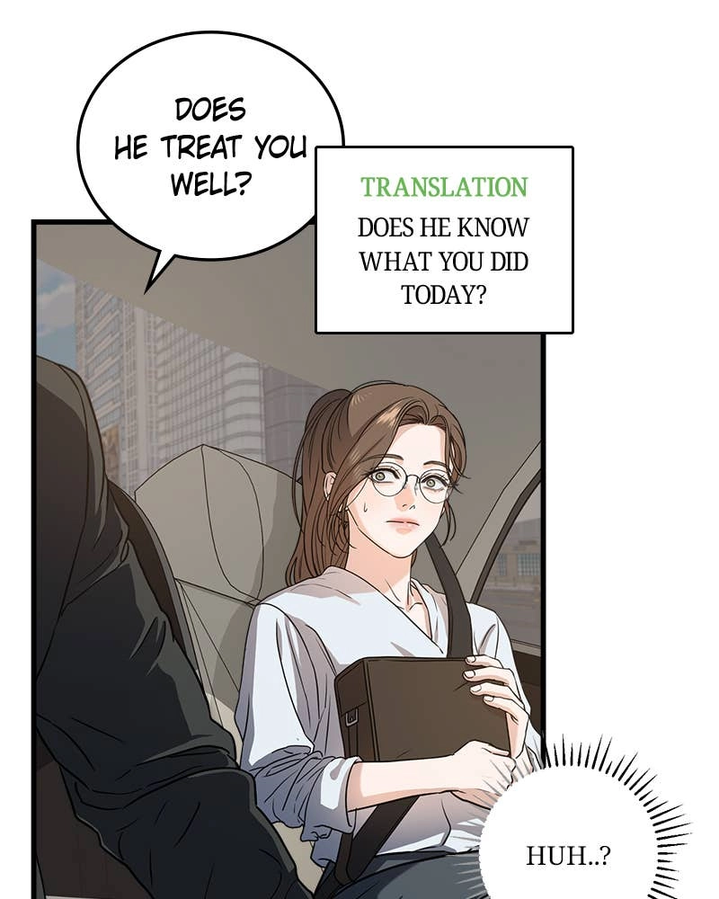 Can't Get Enough of You Chapter 5 Page 81