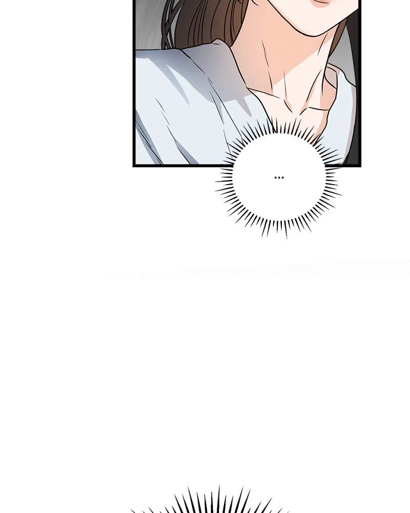 Can't Get Enough of You Chapter 5 Page 83