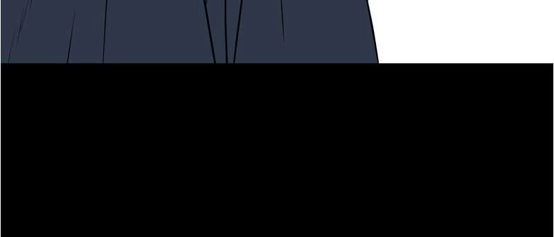 Can't Get Enough of You Chapter 1 Page 106