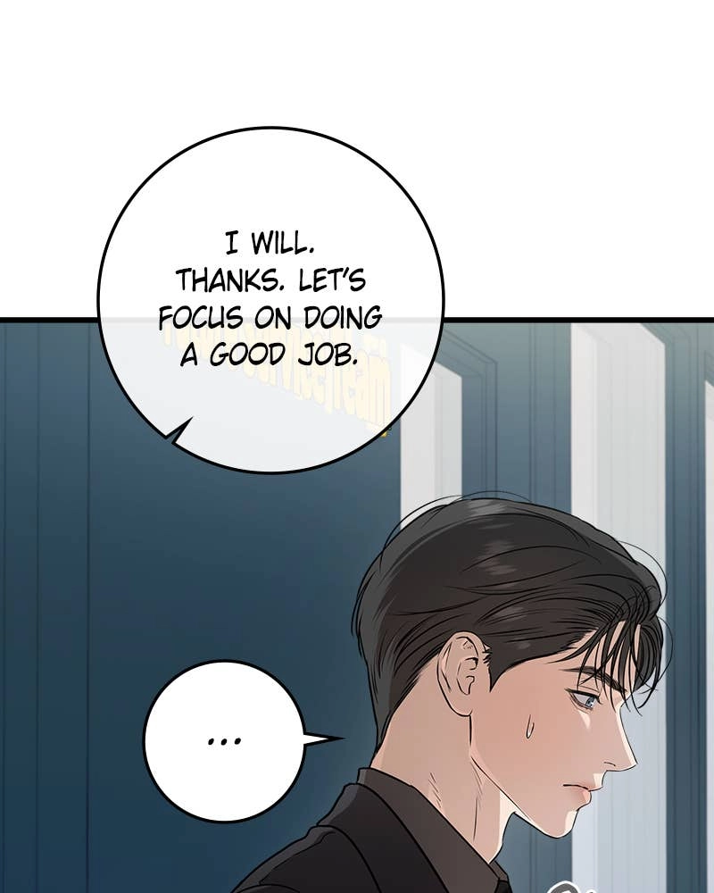 Can't Get Enough of You Chapter 77 Page 103