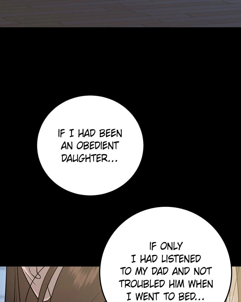 Can't Get Enough of You Chapter 77 Page 16