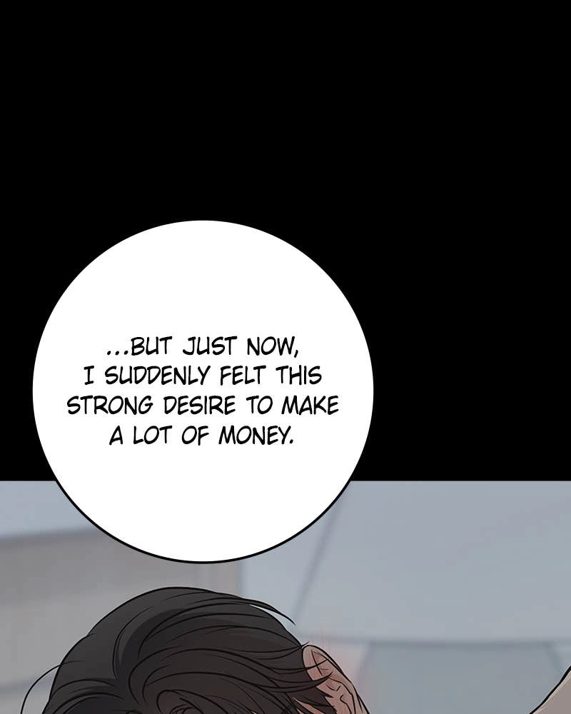 Can't Get Enough of You Chapter 77 Page 33