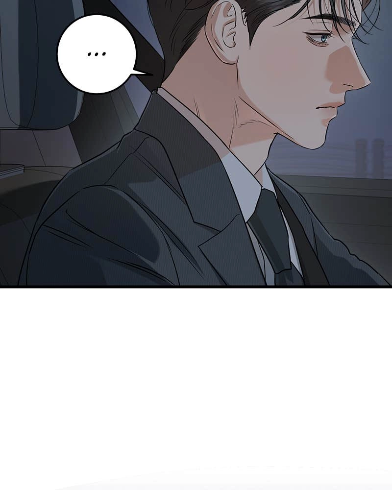 Can't Get Enough of You Chapter 77 Page 38