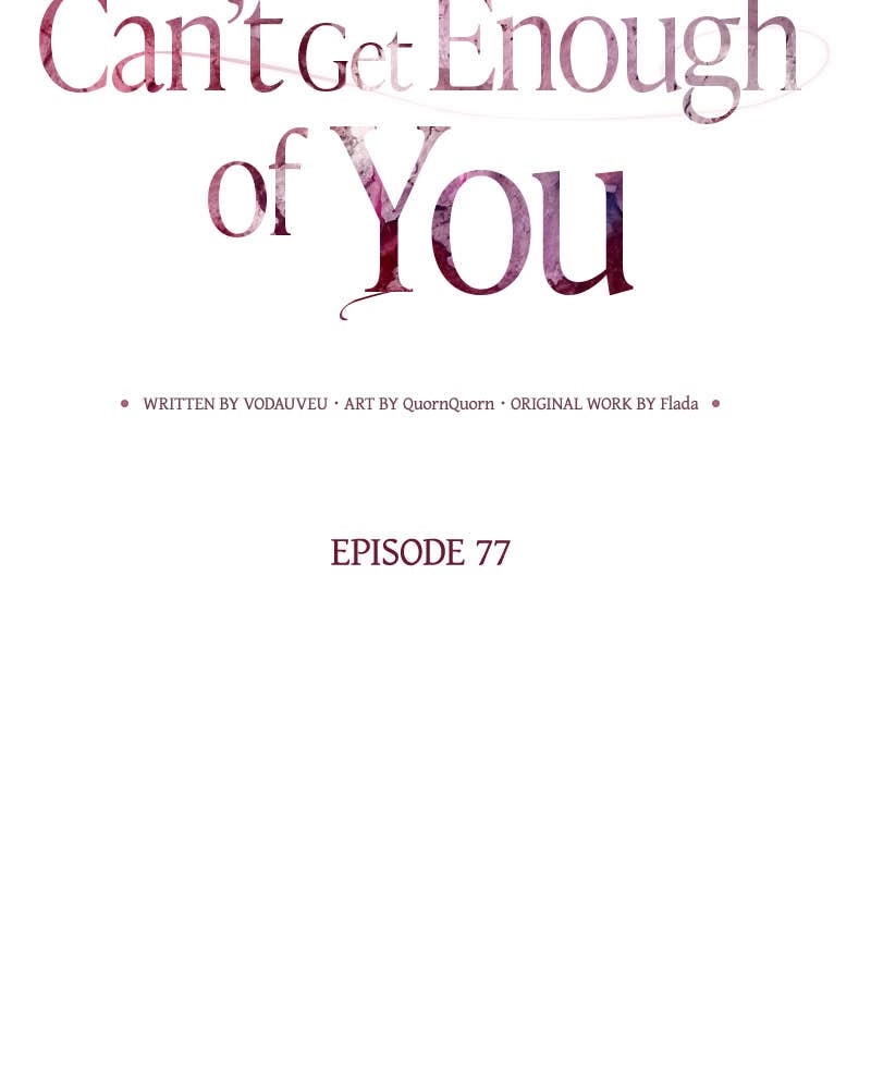 Can't Get Enough of You Chapter 77 Page 42