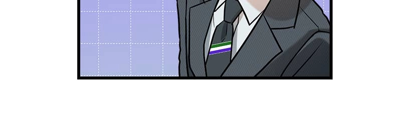 Can't Get Enough of You Chapter 77 Page 47