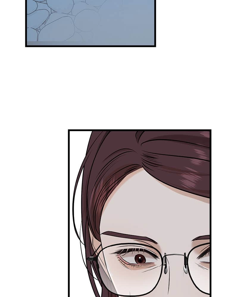 Can't Get Enough of You Chapter 77 Page 52