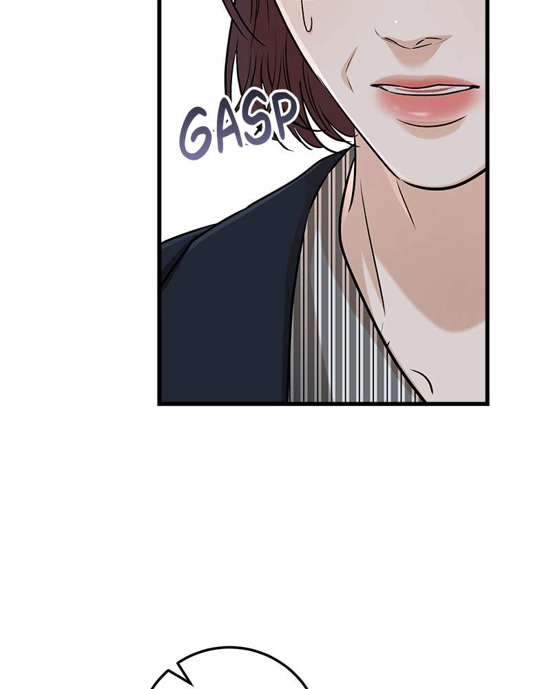 Can't Get Enough of You Chapter 77 Page 53