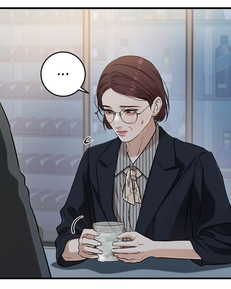 Can't Get Enough of You Chapter 77 Page 59