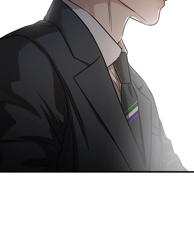Can't Get Enough of You Chapter 77 Page 63