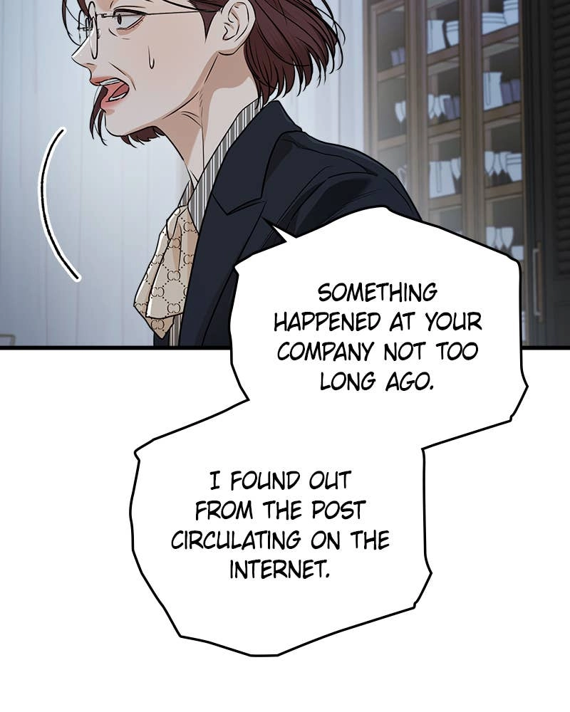 Can't Get Enough of You Chapter 77 Page 65