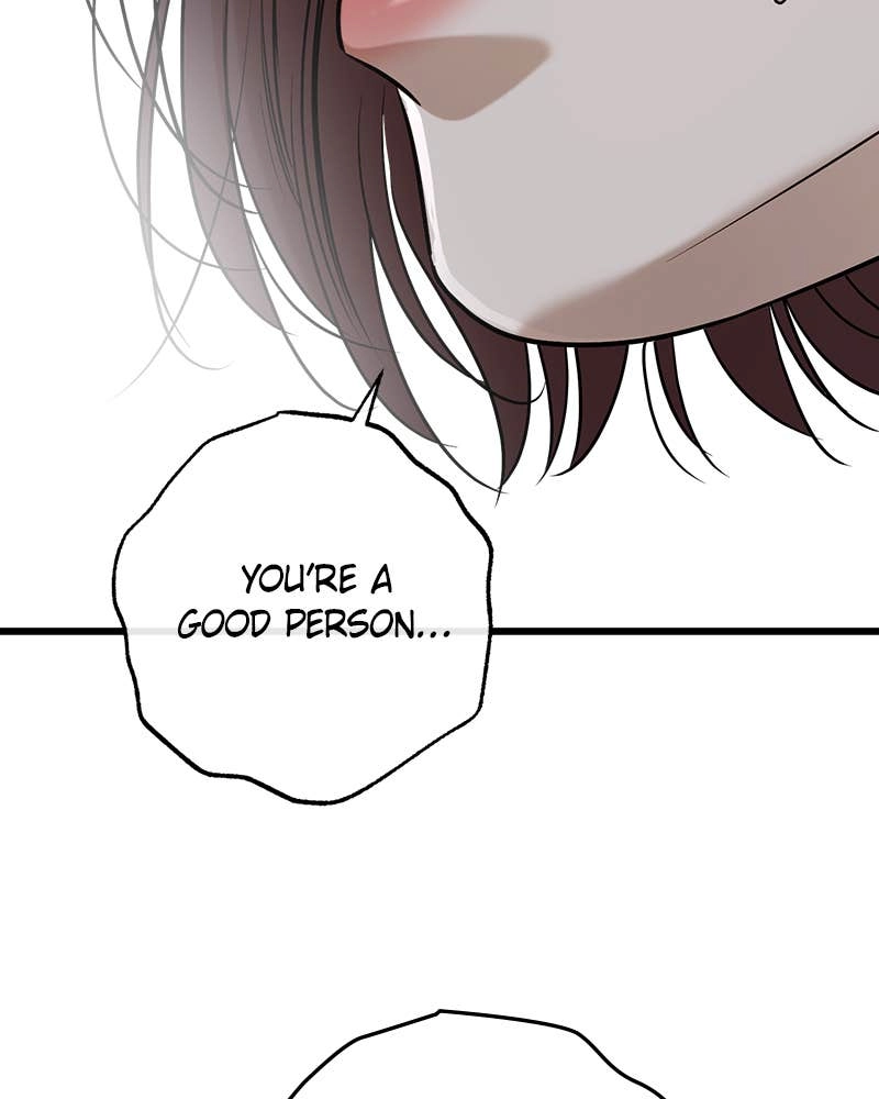 Can't Get Enough of You Chapter 77 Page 68