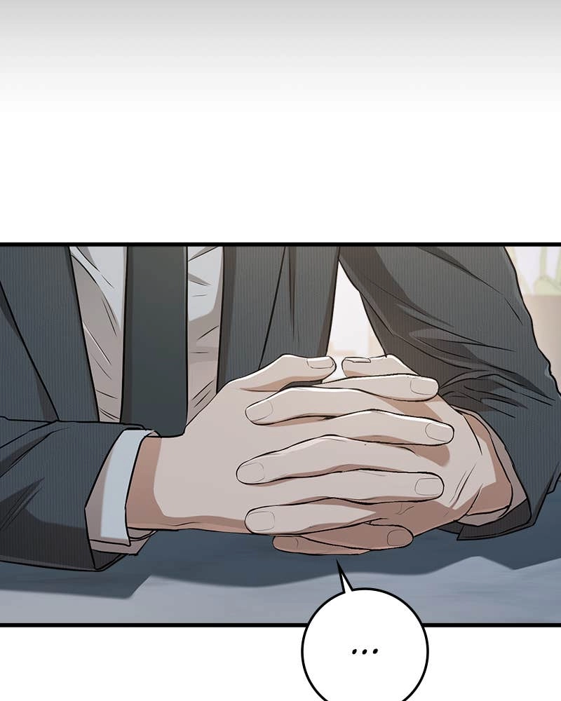 Can't Get Enough of You Chapter 77 Page 76