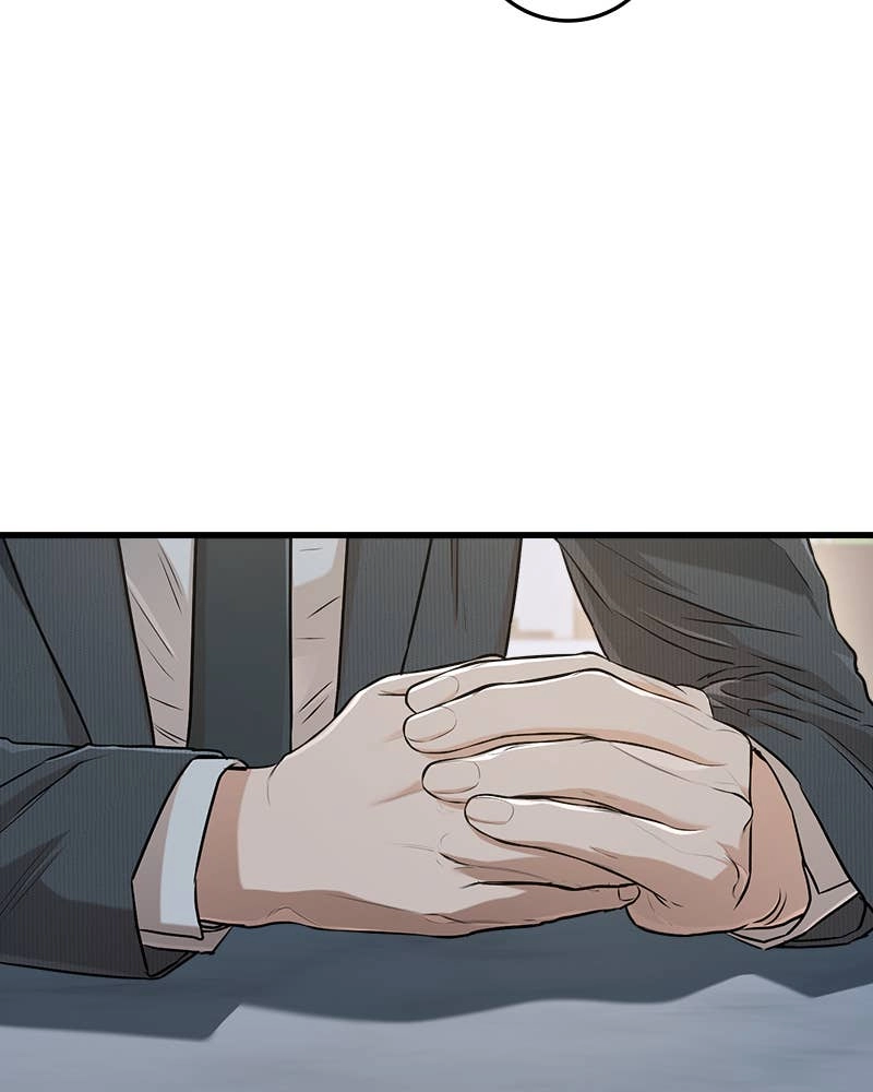 Can't Get Enough of You Chapter 77 Page 77