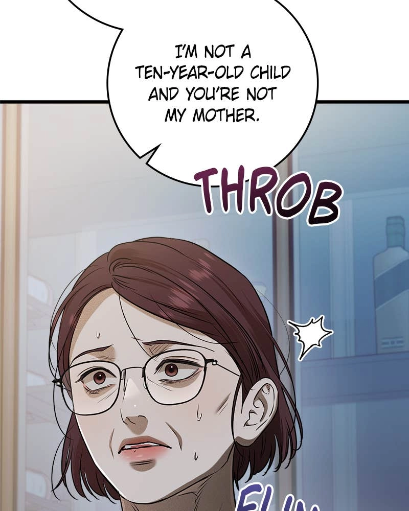 Can't Get Enough of You Chapter 77 Page 82