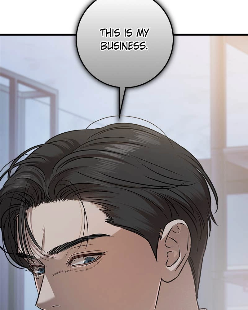 Can't Get Enough of You Chapter 77 Page 84