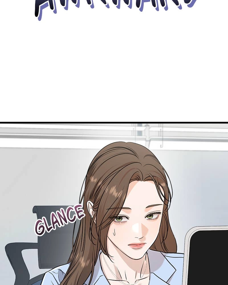 Can't Get Enough of You Chapter 77 Page 94