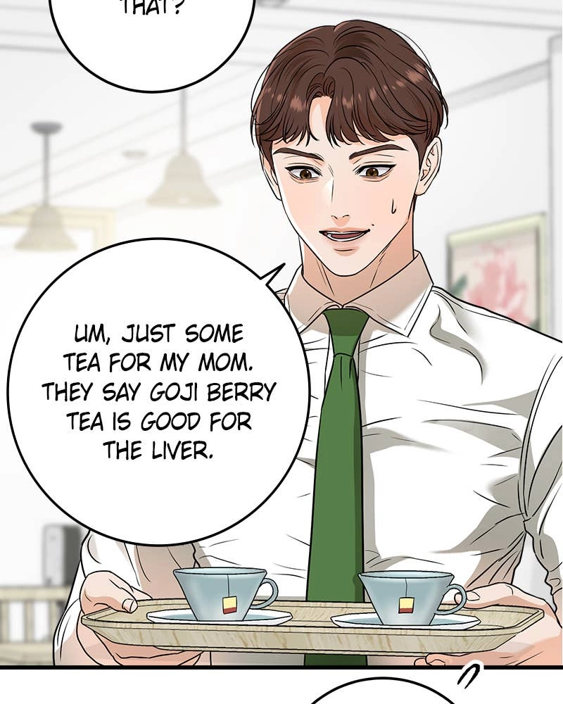 Can't Get Enough of You Chapter 42 Page 100