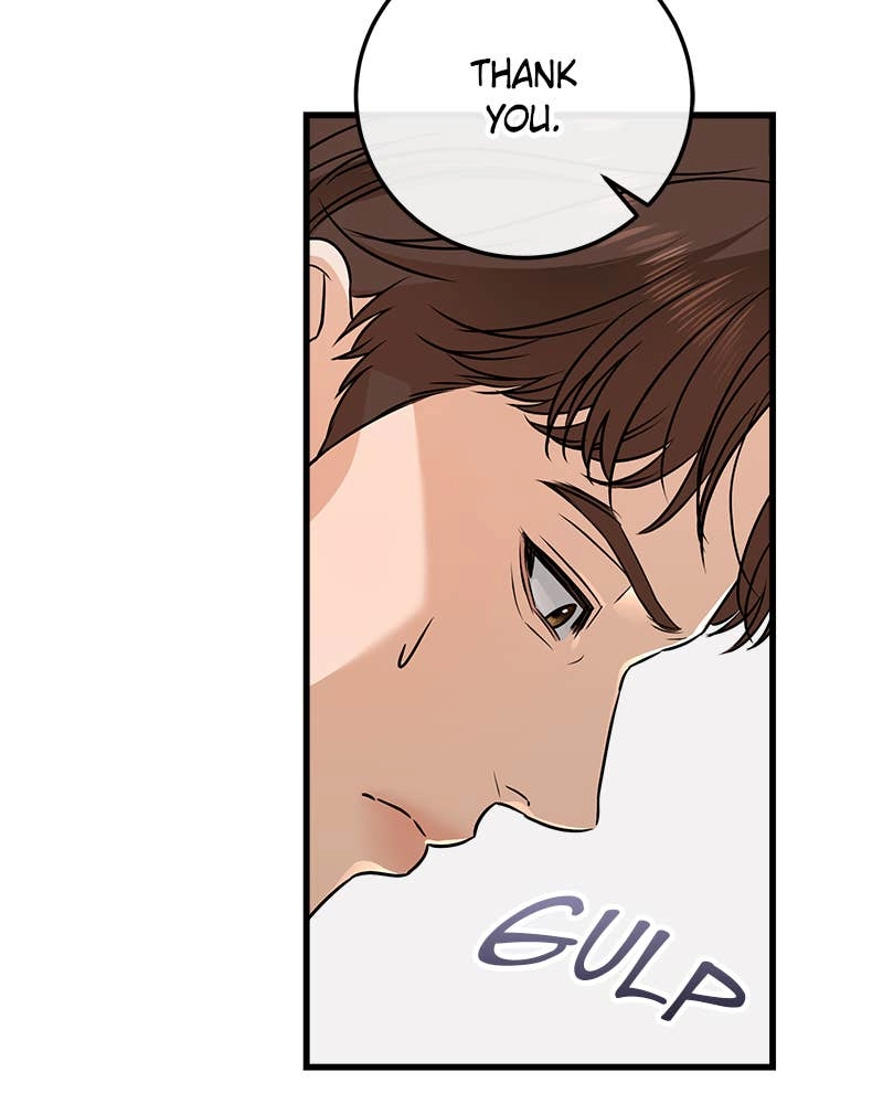 Can't Get Enough of You Chapter 42 Page 103