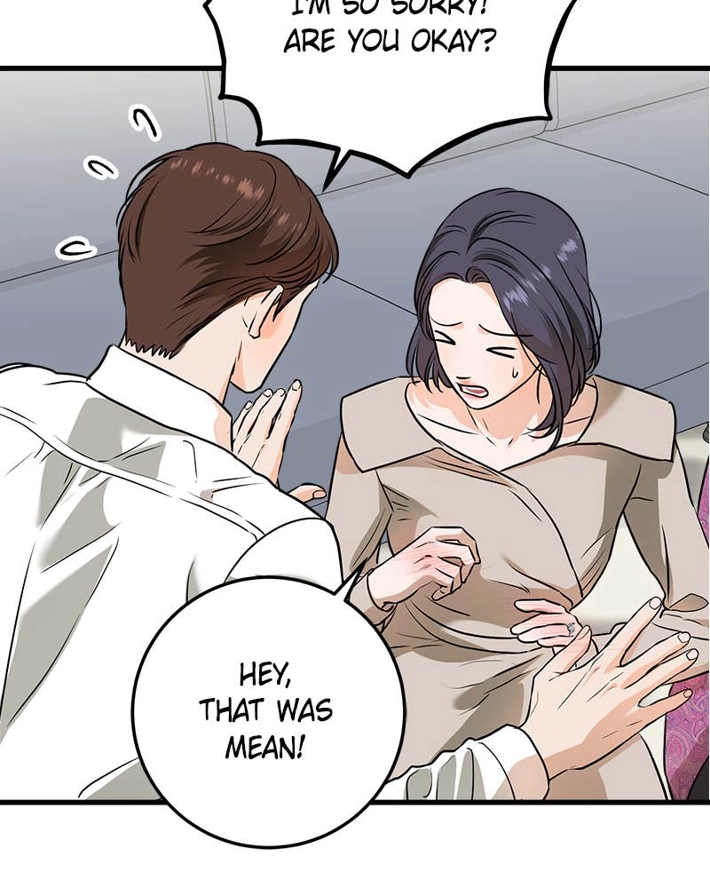 Can't Get Enough of You Chapter 42 Page 106