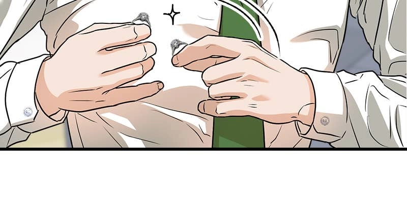 Can't Get Enough of You Chapter 42 Page 110