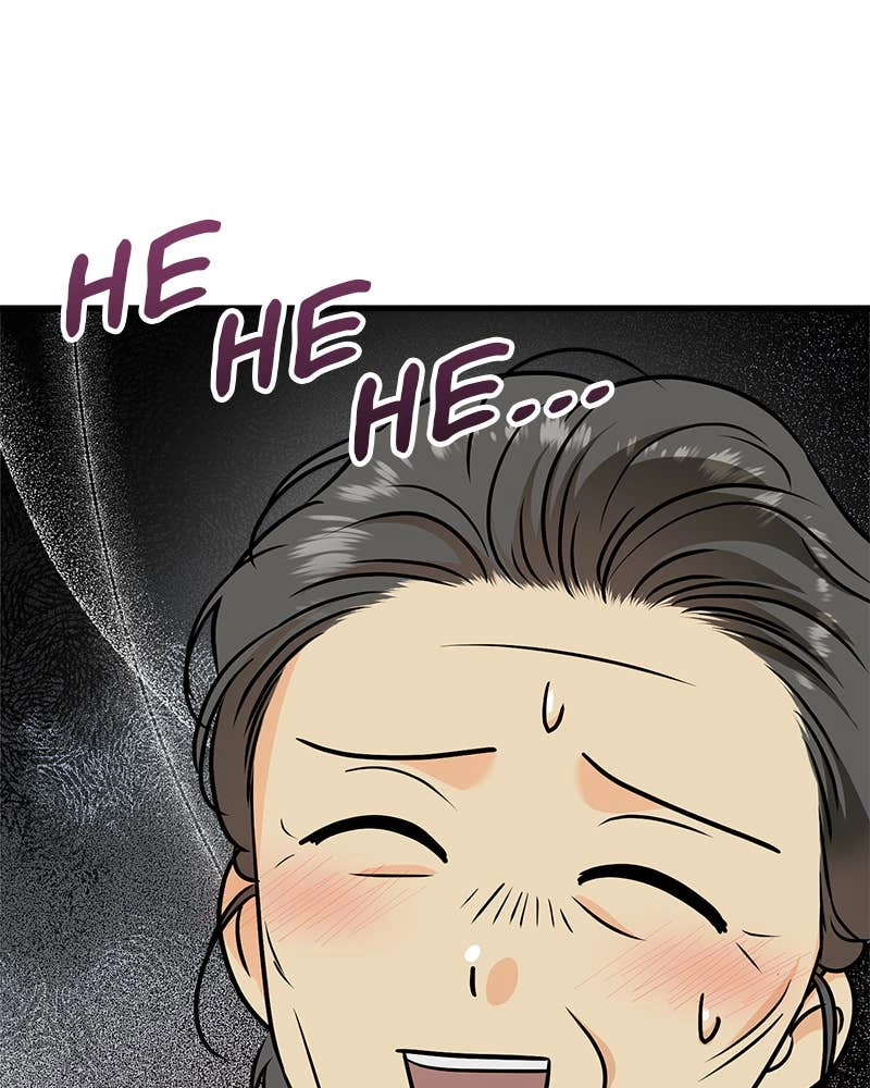 Can't Get Enough of You Chapter 42 Page 114