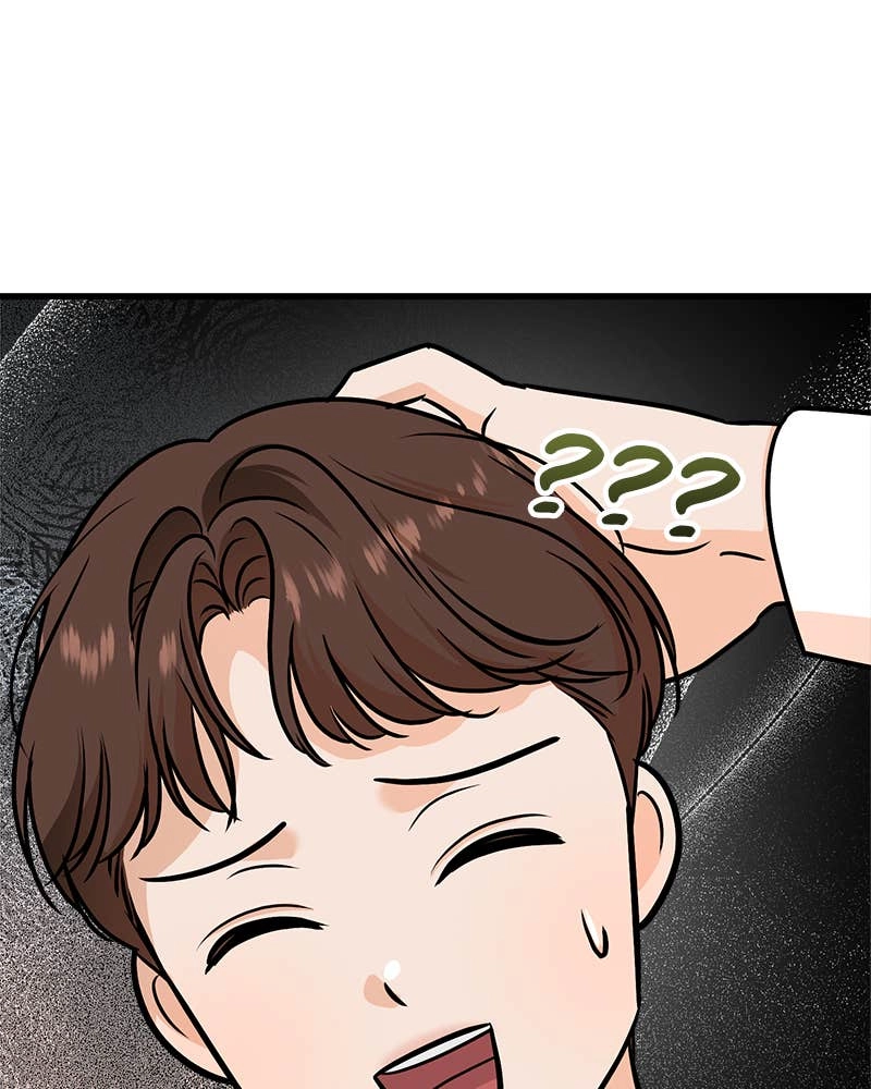 Can't Get Enough of You Chapter 42 Page 116