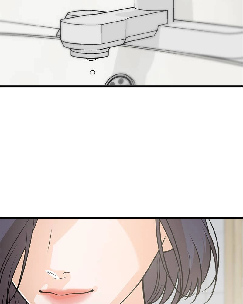 Can't Get Enough of You Chapter 42 Page 122