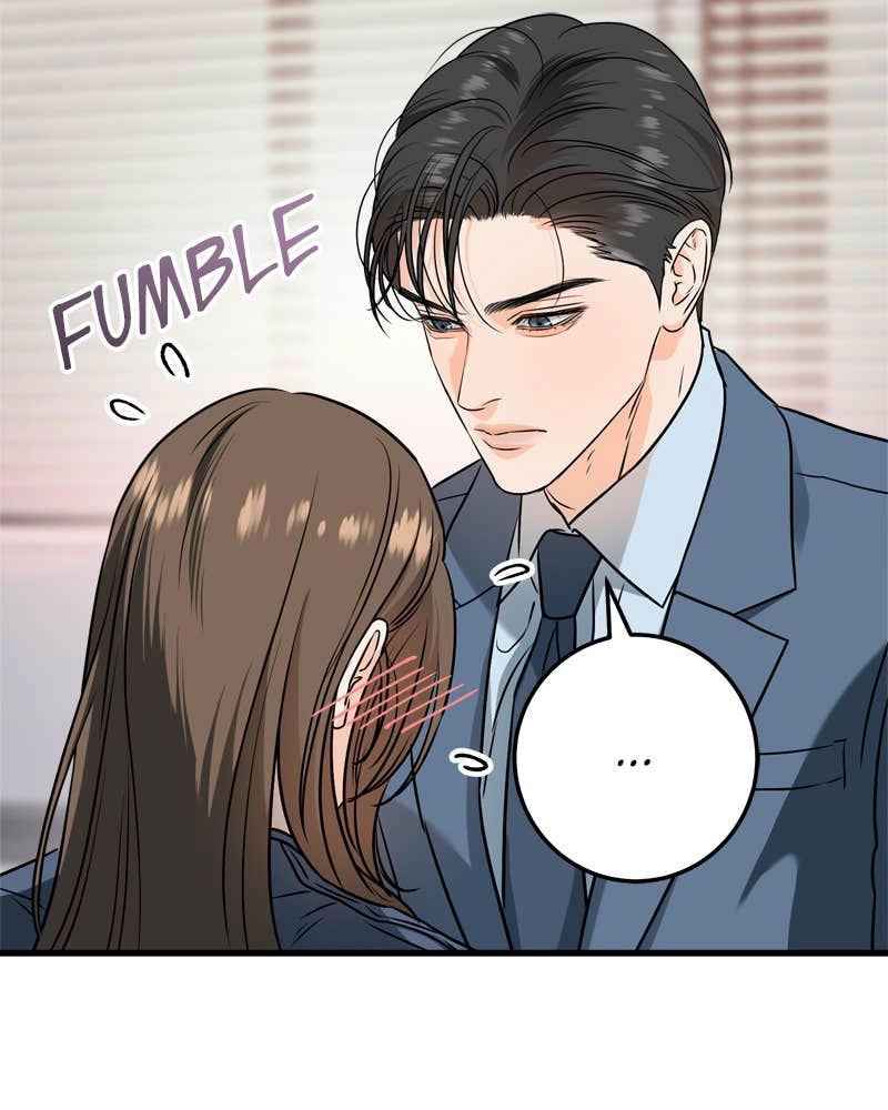 Can't Get Enough of You Chapter 42 Page 12